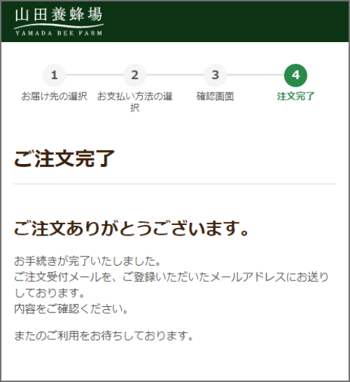 �X�N���[���V���b�g