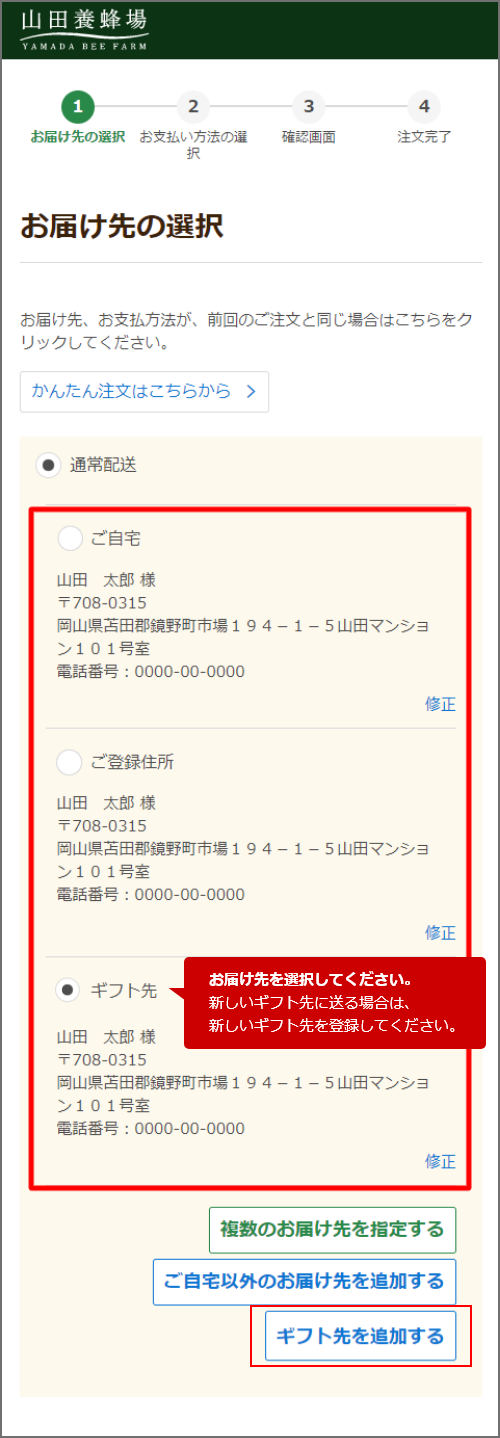 �X�N���[���V���b�g