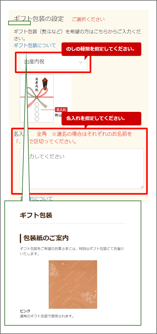 �X�N���[���V���b�g