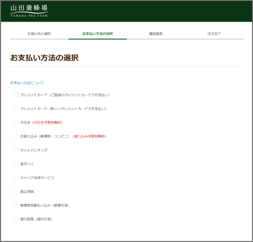 �X�N���[���V���b�g