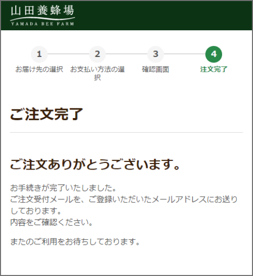 �X�N���[���V���b�g