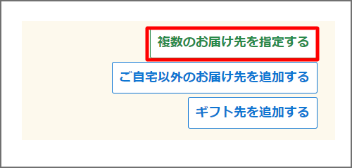 �X�N���[���V���b�g
