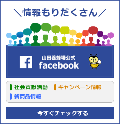 �R�c�{�I�����facebook