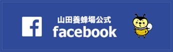 �R�c�{�I�����facebook