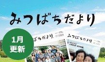 �݂΂������
